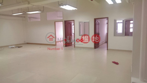 Fo Tan Office Deco|Sha TinWah Lok Industrial Centre(Wah Lok Industrial Centre)Rental Listings (maggi-03507)_0