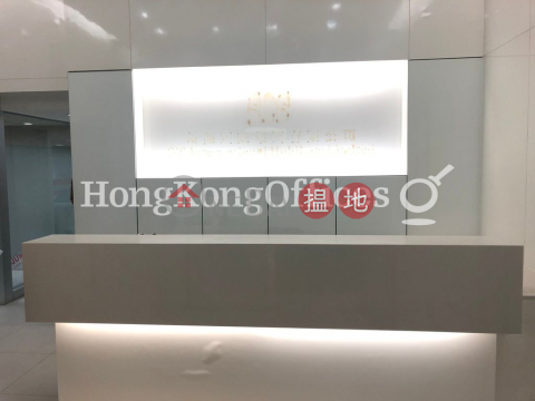 東港中心工業大廈樓租單位出租 | 東港中心 Eastern Harbour Centre _0