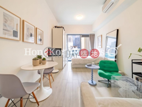 嘉薈軒開放式單位出售, 嘉薈軒 J Residence | 灣仔區 (Proway-LID65004S)_0