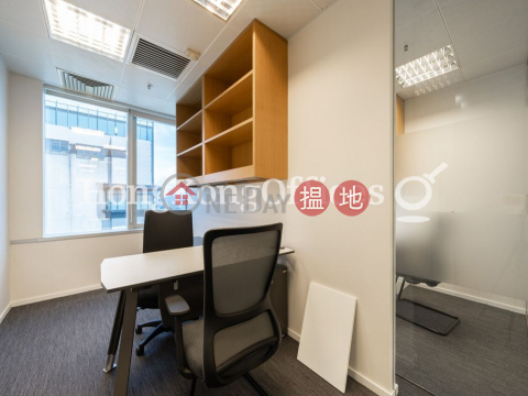 Office Unit for Rent at AIA Tower, AIA Tower 友邦廣場 | Eastern District (HKO-72334-AJHR)_0