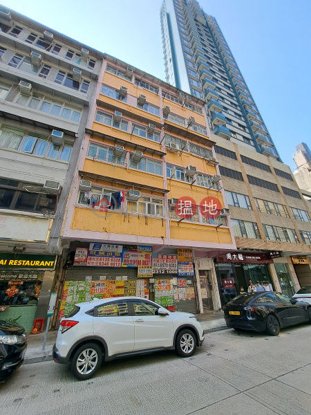 11-13 Hau Wong Road (侯王道11-13號),Kowloon City | ()(5)