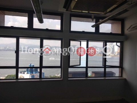 Office Unit at Rice Merchant Building | For Sale | Rice Merchant Building 米行大廈 _0