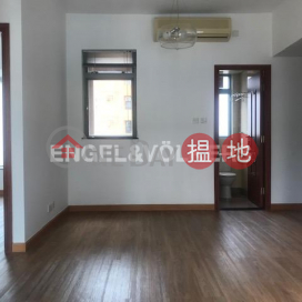 2 Bedroom Flat for Rent in Mid Levels West | 2 Park Road 柏道2號 _0