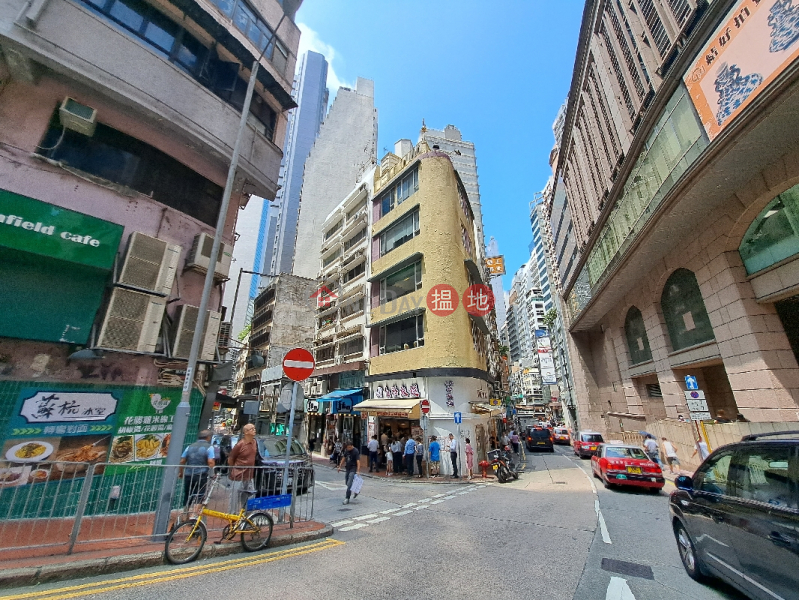 上環文咸東街1號 (1 Jervois Street) 上環| ()(5)