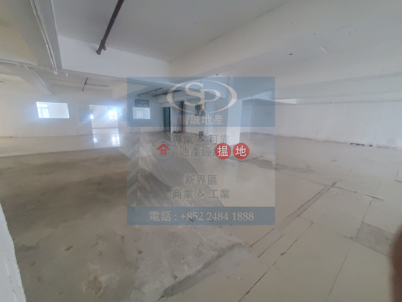 Property Search Hong Kong | OneDay | Industrial Rental Listings | Kwai Chung Yee Lim: Suitable for multiple industries, with inside washroom