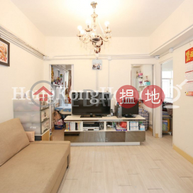 4 Bedroom Luxury Unit at Hong Kong Mansion | For Sale | Hong Kong Mansion 香港大廈 _0