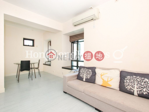 1 Bed Unit at Fairview Height | For Sale, Fairview Height 輝煌臺 | Western District (Proway-LID184830S)_0