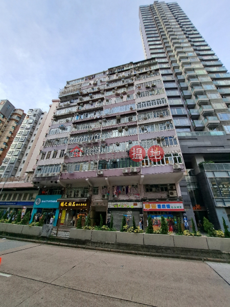 Penta House (五聯大廈),Sham Shui Po | ()(2)