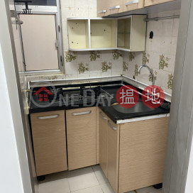 長沙灣屋苑單位出租, 343 Po On Road 保安道343號 | Cheung Sha Wan (KFYAN-4597759922)_0