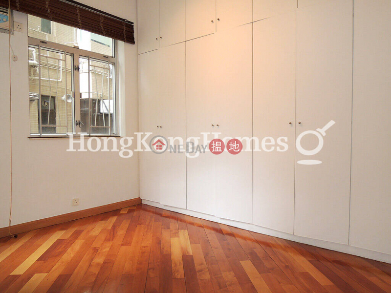 Property Search Hong Kong | OneDay | Residential Rental Listings 3 Bedroom Family Unit for Rent at Catalina Mansions