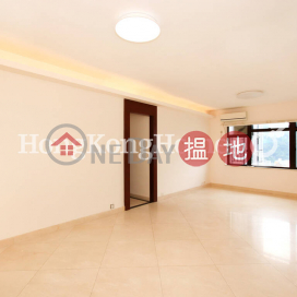 樂陶苑三房兩廳單位出租, 樂陶苑 Villa Lotto | 灣仔區 (Proway-LID161291R)_0