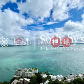 翠海別墅A座三房兩廳單位出租