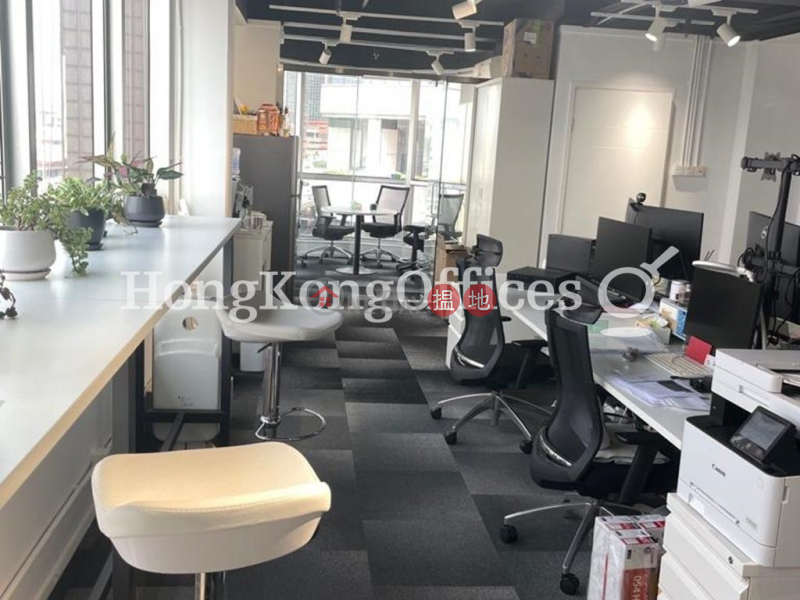 Property Search Hong Kong | OneDay | Office / Commercial Property, Rental Listings | Office Unit for Rent at 1 Des Voeux Road West