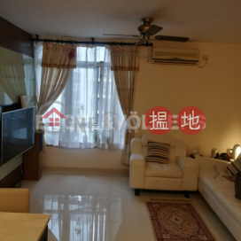 2 Bedroom Flat for Rent in Tai Koo, Harbour View Gardens West Taikoo Shing 太古城海景花園西 | Eastern District (EVHK44731)_0