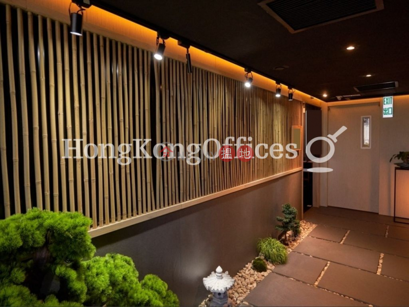 Property Search Hong Kong | OneDay | Office / Commercial Property, Rental Listings, Office Unit for Rent at Zhongda Building
