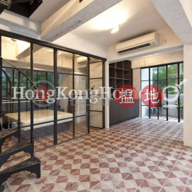 2 Bedroom Unit at 40-42 Circular Pathway | For Sale | 40-42 Circular Pathway 弓絃巷40-42號 _0