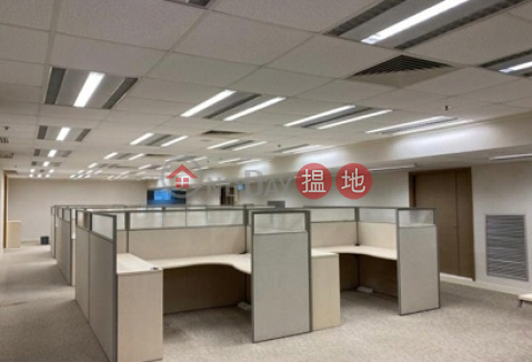 電話: 98755238, 華潤大廈 China Resources Building | 灣仔區 (KEVIN-3979711266)_0