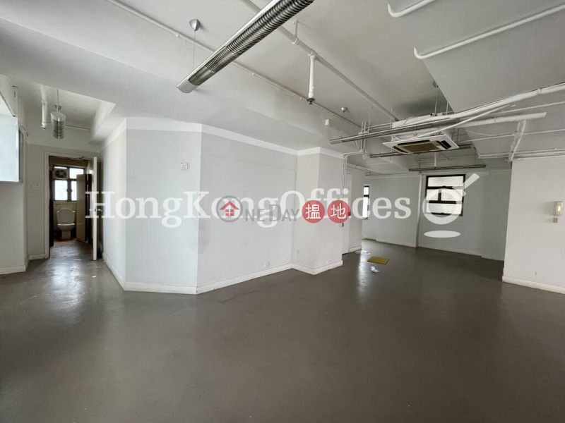 Property Search Hong Kong | OneDay | Office / Commercial Property | Rental Listings Office Unit for Rent at Rice Merchant Building
