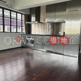 Charming 1 bedroom with terrace | Rental, 10-14 Gage Street 結志街10-14號 | Central District (OKAY-R70049)_0