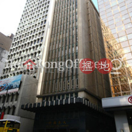 Office Unit for Rent at Tai Sang Bank Building