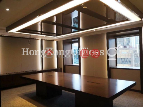 Office Unit for Rent at China Resources Building | China Resources Building 華潤大廈 _0