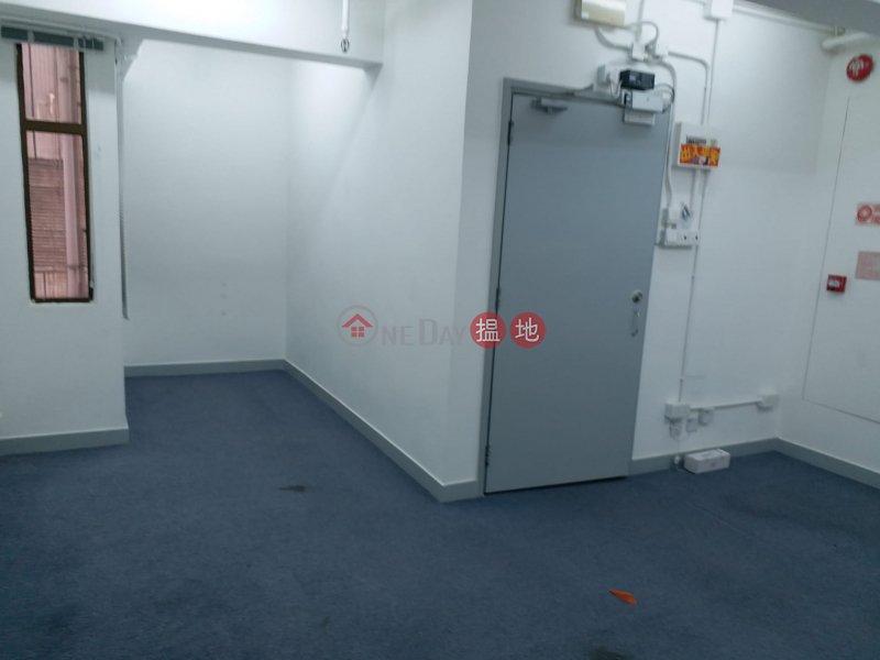 TEL: 98755238, Yeung Iu Chi Commercial Building 楊耀熾商業大廈 Rental Listings | Wan Chai District (KEVIN-1392158765)