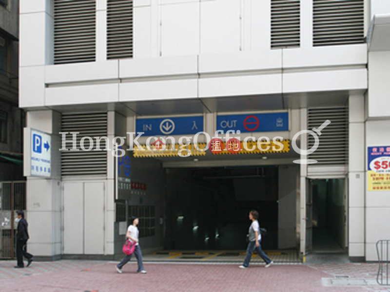 Office Unit for Rent at Olympia Plaza, Olympia Plaza 國都廣場 Rental Listings | Eastern District (HKO-46202-AFHR)