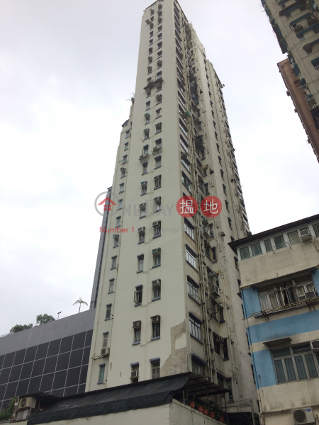 Mai Fung Building (Mai Fung Building) Kwai Fong|搵地(OneDay)(1)