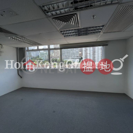 Office Unit for Rent at Two Chinachem Exchange Square | Two Chinachem Exchange Square 華懋交易廣場2期 _0