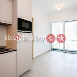 1 Bed Unit for Rent at Resiglow Pokfulam, Resiglow Pokfulam RESIGLOW薄扶林 | Western District (Proway-LID173301R)_0