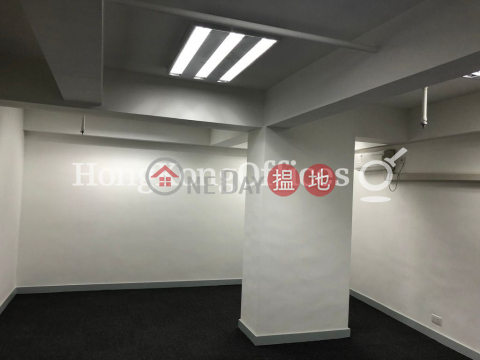 Office Unit for Rent at The L.Plaza, The L.Plaza The L.Plaza | Western District (HKO-44746-AKHR)_0