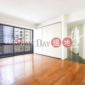 2 Bedroom Unit for Rent at Jing Tai Garden Mansion | Jing Tai Garden Mansion 正大花園 _0