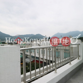 3 Bedroom Family Unit at Marina Cove | For Sale | Marina Cove 匡湖居 _0