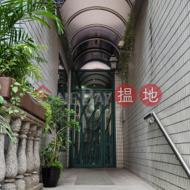 翠怡閣兩房一廳單位出租, 翠怡閣 Greenville | 中區 (Proway-LID184780R)_0