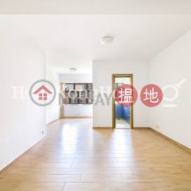 2 Bedroom Unit at Golden Valley Mansion | For Sale | Golden Valley Mansion 金谷大廈 _0