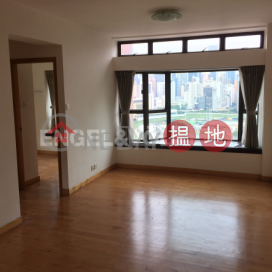 2 Bedroom Flat for Sale in Happy Valley, Fortuna Court 永光苑 | Wan Chai District (EVHK36202)_0
