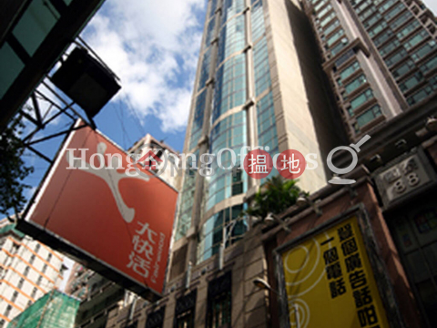 Office Unit at Times Media Centre | For Sale | Times Media Centre 卓凌中心 _0