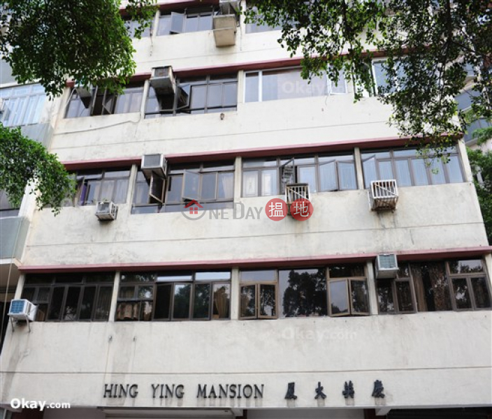 HK$ 26,000/ month | Hing Ying Mansion | Western District | Practical 2 bedroom in Mid-levels West | Rental