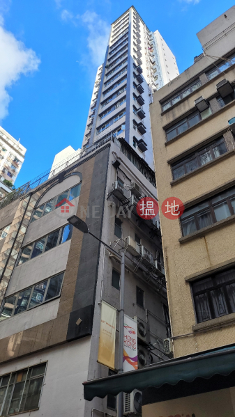 Hillier Building (禧利大廈),Sheung Wan | ()(2)