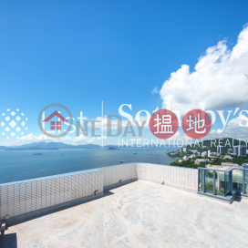 出售貝沙灣2期南岸4房豪宅單位