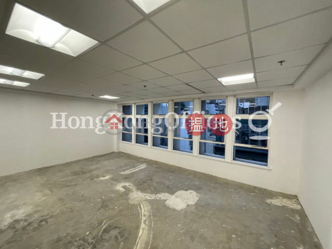 Office Unit for Rent at Crawford House, Crawford House 卡佛大廈 | Central District (HKO-15315-AKHR)_0