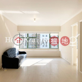 2 Bedroom Unit at Robinson Place | For Sale | Robinson Place 雍景臺 _0