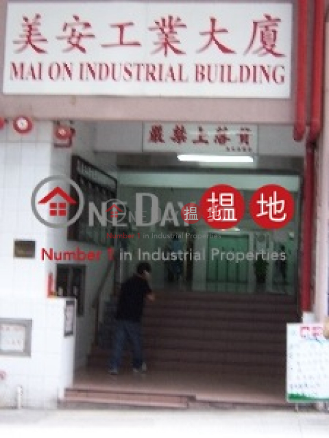 Mai On Industrial Building|Kwai Tsing DistrictMai On Industrial Building(Mai On Industrial Building)Rental Listings (poonc-04514)_0