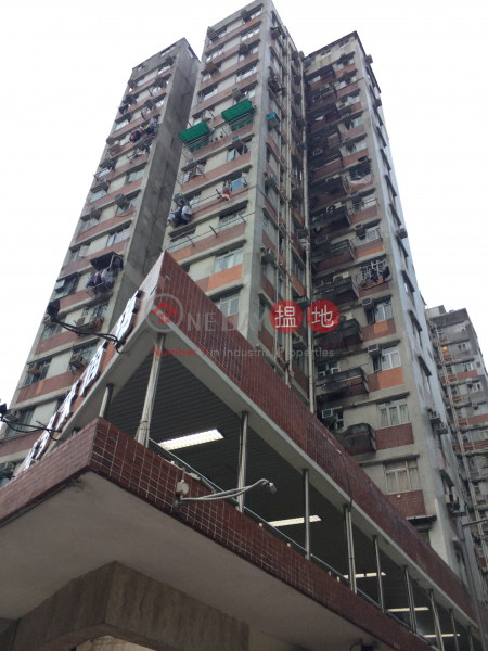 富多來新邨2期富堂樓(2座) (Fu Tor Loy Sun Chuen Phase 2 Fu Tong Building (Block 2)) 大角咀| ()(1)