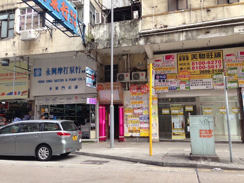 364-368 Reclamation Street (364-368 Reclamation Street) Mong Kok|搵地(OneDay)(1)