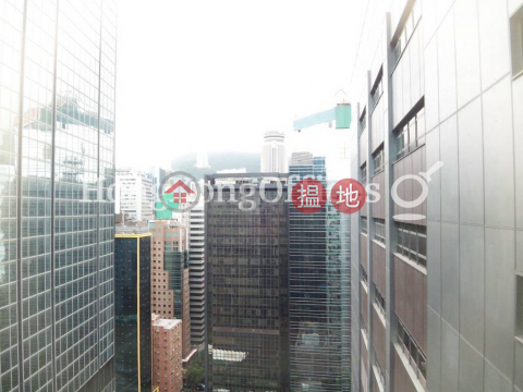 Office Unit for Rent at Shui On Centre, Shui On Centre 瑞安中心 | Wan Chai District (HKO-9514-ACHR)_0