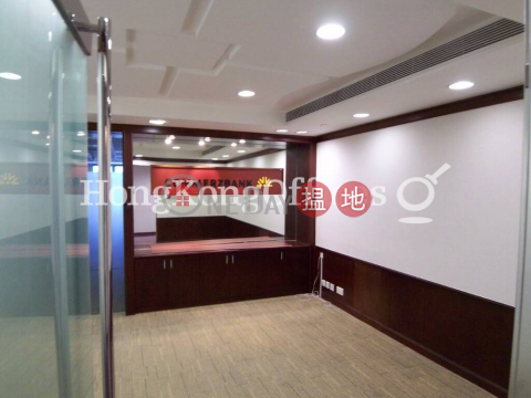 Office Unit for Rent at Three Garden Road, Central|Three Garden Road, Central(Three Garden Road, Central)Rental Listings (HKO-8191-ADHR)_0