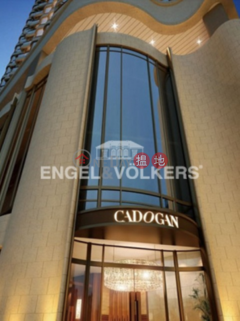 1 Bed Flat for Sale in Kennedy Town, Cadogan 加多近山 | Western District (EVHK38332)_0