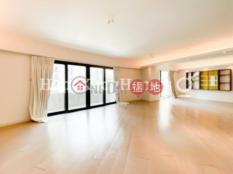 4 Bedroom Luxury Unit for Rent at Visalia Garden | Visalia Garden 蔚山花園 _0