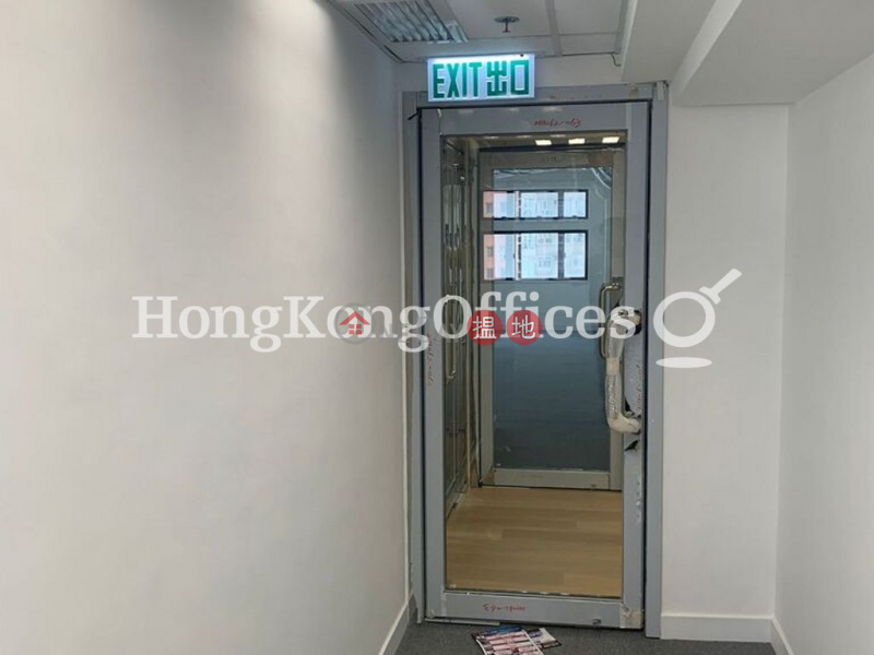 Dominion Centre | Middle Office / Commercial Property Rental Listings HK$ 26,460/ month